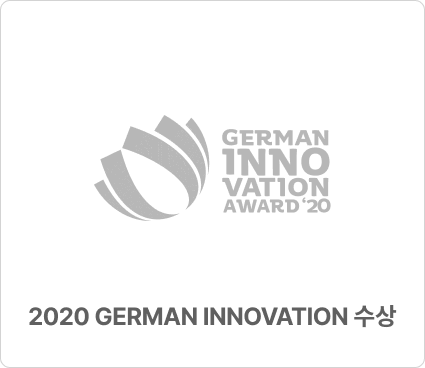 2020 GERMAN INNOVATION 