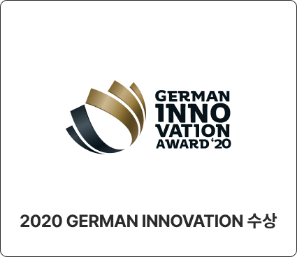 2020 GERMAN INNOVATION 